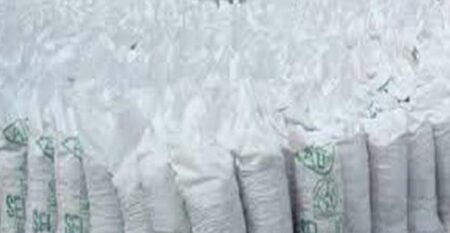 إنزكان: حجز 50 طنا من ملح المائدة غير صالح للإستهلاك البشري