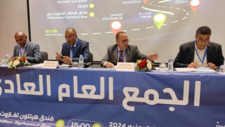 أكادير : جمعية النقل الطرقي عبر القارات تعقد جمعها العام وتجدد الثقة في محمد السعودي رئيسا لها أكادير : جمعية النقل الطرقي عبر القارات تعقد جمعها العام وتجدد الثقة في محمد السعودي رئيسا لها