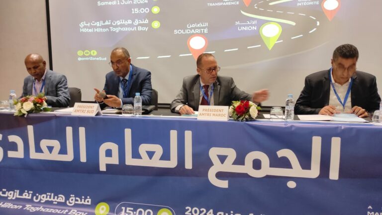 أكادير : جمعية النقل الطرقي عبر القارات تعقد جمعها العام وتجدد الثقة في محمد السعودي رئيسا لها
