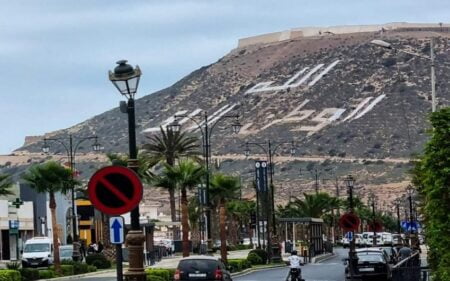 أشغال تهيئة شعار المملكة بأكادير أوفلا تقترب من نهايتها، وهذه مستجدات المشروع