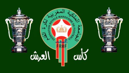 نصف نهائي كأس العرش: صراع الأبطال يشتعل في أكادير