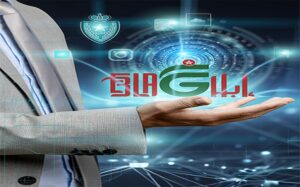 cyber dsgn ar