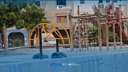 بالفيديو.. "وضعية كارثية" لفضاء ترفيهي للأطفال بحي الداخلة.. وسط تجاهل المسؤولين.