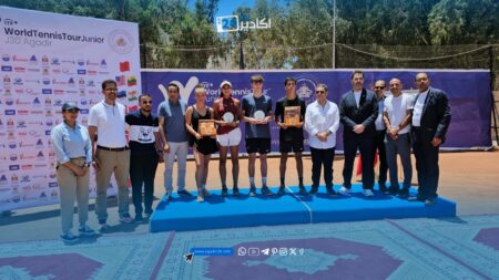 أگادير .. تألق مغربي في الدوري الدولي للتنس للشباب " ITF "