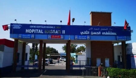 حصيلة ضحايا تسمم تزنيت تواصل ارتفاعها، والنيابة العامة تأمر بفتح تحقيق