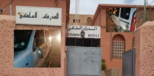 تارودانت : درك إغرم يتفاعل بسرعة وجدية مع قضية الإعتداء على مراسل أكادير24 ويوقف المتهم 2 img 1718719105571