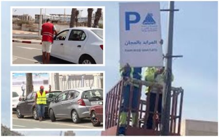 أكادير : مافيا المرابد "المجانية" تعود إلى الواجهة، وسط استنكار المواطنين، و مساءلة المسؤولين.