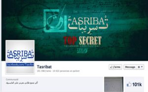 tasribat