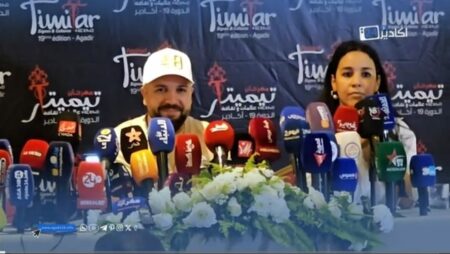 الدوزي يعقد ندوة صحفية لتسليط الضوء على مشاركته في النسخة 19 لمهرجان تيميتار