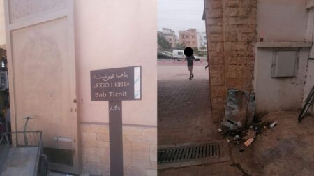 نفايات وروائح كريهة.. وضعية أبواب سوق الأحد بأكادير تثير استياء نشطاء ومواطنين