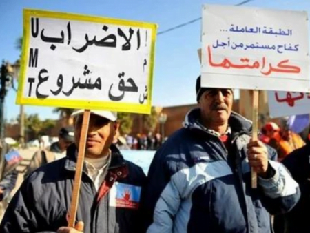 الحكومة تناقش مشروع تنظيم الإضراب مع النقابات (وزير)
