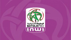 برنامج مباريات الدورة الـ18 من البطولة الاحترافية "إنوي" للقسم الأول 8 BOTOLAPRO 1 INWI
