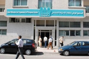 دق ناقوس الخطر المهدد للاحتياطي المالي لـ:"كنوبس". 7 CNOPS
