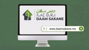 DAAM SAKANE