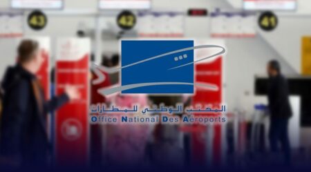 المكتب الوطني للمطارات يوضح بخصوص عطب "مايكروسوفت" وأثره على الرحلات داخل المملكة
