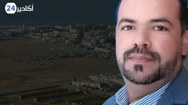 الإهانة في ذكرى استقلال سيدي إفني عن الإستعمار الإسباني.