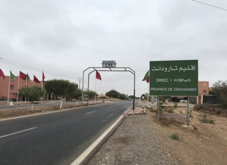 هل يؤدي الإحصاء العام للسكان و زلزال الحوز إلى تقسيم ترابي جديد بإقليم تارودانت؟