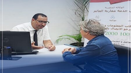 مكونات وزارة التعمير والإسكان بسوس ماسة تتعبأ لمواكبة مغاربة العالم