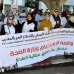 مطالب بوقف التهميش الذي تتعرض له واحات “اكيتان” بإقليم طاطا