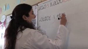 هيئة توجه أسهم الانتقاد لـ 10 جامعات مغربية بسبب "تغييب الأمازيغية" 3 Tamazighte