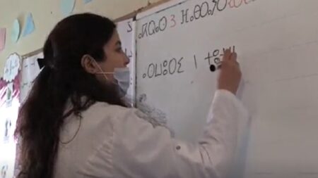 هيئة توجه أسهم الانتقاد لـ 10 جامعات مغربية بسبب "تغييب الأمازيغية"