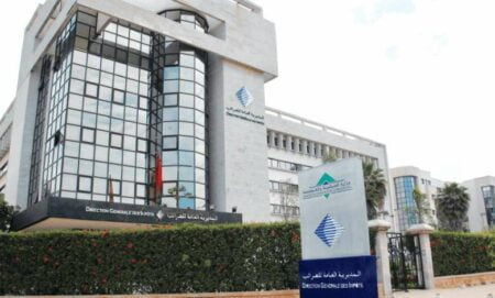 إقصاء مقاولات مغربية من صفقات عمومية تحت مجهر مفتشي المالية إقصاء مقاولات مغربية من صفقات عمومية تحت مجهر مفتشي المالية