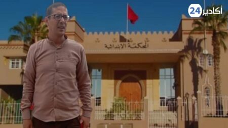 الإفراج عن المسرحي رشيد أنفلوس بعد يوم على توقيفه ومتابعته في حالة سراح. الإفراج عن المسرحي رشيد أنفلوس بعد يوم على توقيفه ومتابعته في حالة سراح.