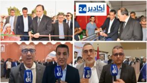 افتتاح فعاليات النسخة ال 12 لمهرجان تيميزار بتزنيت.(روبورطاج) 8 b20077b9 508e 460f 8d56 a73d405d271d