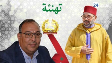تهنئة السيد: يوسف الجبهة، رئيس الغرفة الفلاحية لجهة سوس ماسة، لجلالة الملك بمناسبة عيد العرش المجيد.