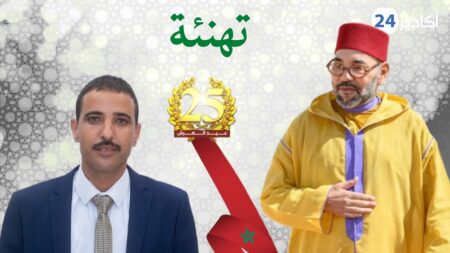 تهنئة السيد: عبد الرحيم بن جدي، رئيس الجماعة الترابية لأقصري، بمناسبة عيد العرش المجيد.