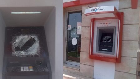 اشتوكة : توقيف مختل بعد تخريب عدد من الشبابيك البنكية