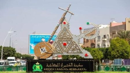 المجال الترابي لعمالة انزكان ايت ملول يتعزز بتصميم تهيئة جديد لمدينة الدشيرة الجهادية