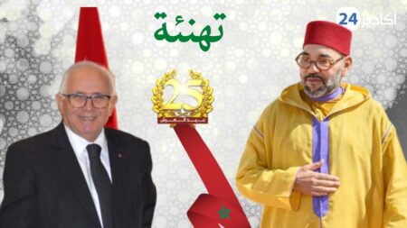 تهنئة السيد: سعيد ضور، رئيس غرفة التجارة و الصناعة والخدمات لسوس ماسة لجلالة الملك بمناسبة عيد العرش المجيد.