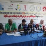 هزة أرضية بقوة 4.6 تضرب جنوب نيروبي وتشعر بها العاصمة الكينية