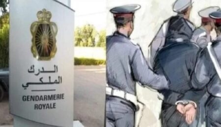 الإطاحة بعشريني موضوع أزيد من 18 مذكرة بحث بالقليعة.