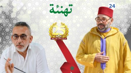 تهنئة السيد: عبد الله غازي، رئيس الجماعة الترابية لتزنيت، بمناسبة عيد العرش المجيد.