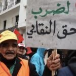 هزة أرضية بقوة 4.6 تضرب جنوب نيروبي وتشعر بها العاصمة الكينية