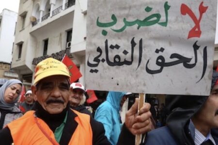 قانون الإضراب يشعل فتيل الحرب بين الحكومة و النقابات، و 6 منظمات نقابية تؤسس "جبهة المناهضة".