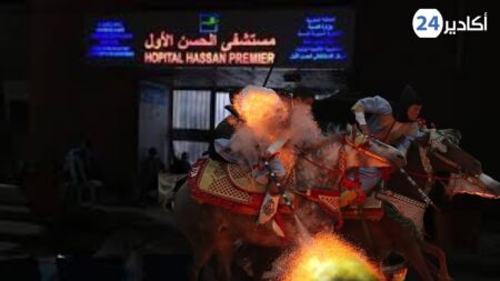 مستشفى تزنيت في قلب ضجيج مهرجان "تيمزار":