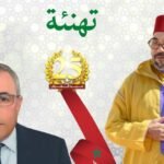 المنتخب المغربي الأولمب ينهي دور المجموعات في الألعاب الأولمبية “باريس 2024” بالانتصار و التأهل للدور الموالي.