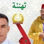 ابتداءََ من اليوم الثلاثاء: موجة حرارة مفرطة بعدد من المناطق و المدن بالمملكة.