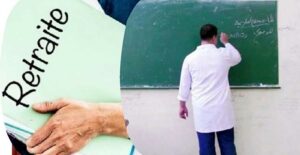 لائحة المستفيدات والمستفيدين من المعاش قبل بلوغ سن التقاعد لعدم القدرة البدنية لسنة 2024