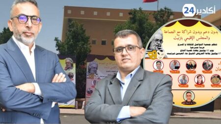 تزنيت : عبارة :"بدون دعم، وبدون شراكة" تثير الجدل، و غازي يرد:"التأسيس لعلاقة تعاون لا يستقيم مع المس بسمعة و بأعراض المنتخبين"