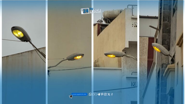 الإنارة العمومية تضئ أحد أحياء اكادير في عز النهار