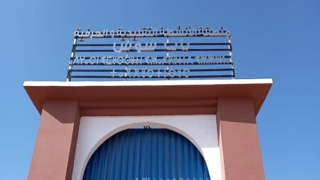 أيت ملول: متضررون من الإستفادة من مشروع منطقة الأنشطة الحرفية والتقليدية يطالبون بالإنصاف واسترداد المحلات. أيت ملول: متضررون من الإستفادة من مشروع منطقة الأنشطة الحرفية والتقليدية يطالبون بالإنصاف واسترداد المحلات.