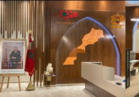 المركز الجهوي للاستثمار العيون الساقية الحمراء ينظم لقاءا تواصليا بمناسبة اليوم الوطني للمهاجر