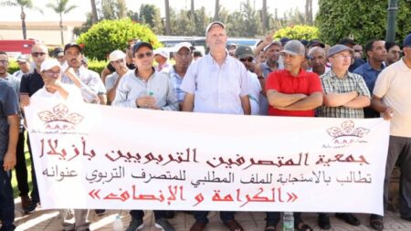 المتصرفون التربويون بالمغرب يستعدون لافتتاح الموسم الدراسي بالاحتجاجات والإضرابات المتصرفون التربويون بالمغرب يستعدون لافتتاح الموسم الدراسي بالاحتجاجات والإضرابات