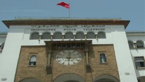 حكايات من تاريخ الاتصالات الحلقة-08- حكاية "التلغراف البريد التليفون" 10 8