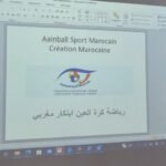 فشل أولمبياد باريس 2024 يشعل هاشتاغ ‘إقالة رؤساء الجامعات’ ويثير مطالب شعبية