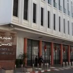 سماسرة مواعيد تأشيرات شينغن يثيرون سخط المغاربة.